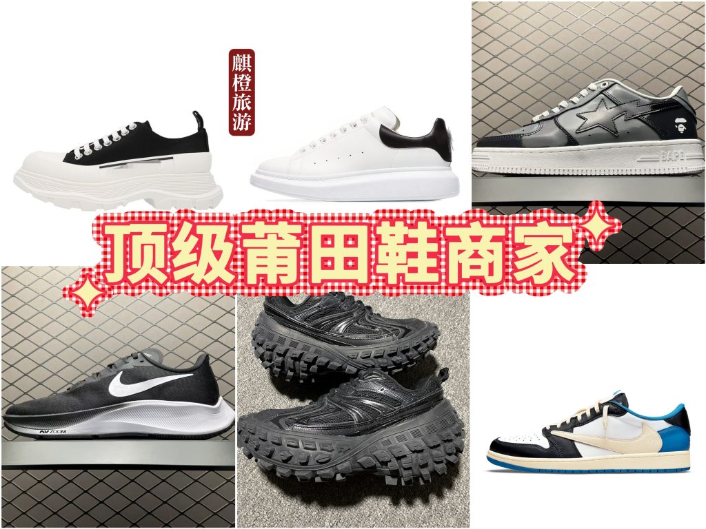 麒橙旅游網(wǎng)插圖3 麒橙旅游網(wǎng)插圖3