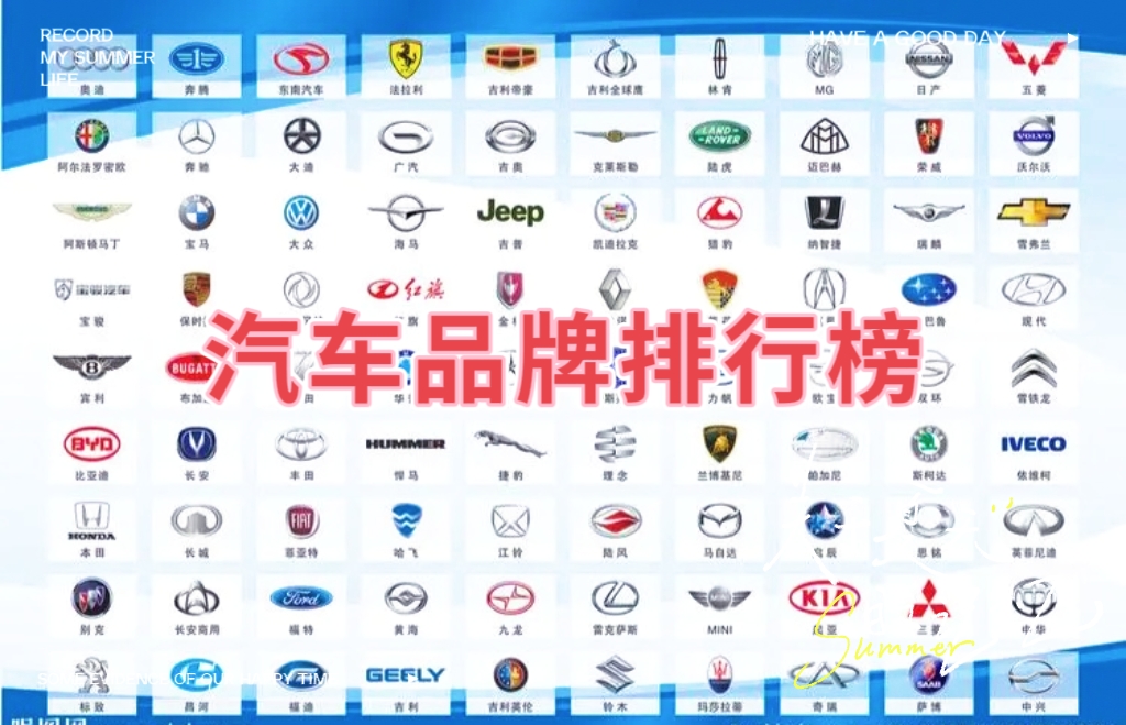 麒橙旅游網(wǎng)插圖4 麒橙旅游網(wǎng)插圖4